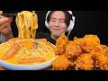 【ASMR】ブルダッククリームうどん、ハニーマスタードチキン‼️【咀嚼音/mukbang/Eating Sounds】