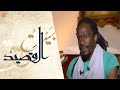 بيت القصيد الشاعر التونسي انيس شوشان 2015 07 07 بيت القصيد الشاعر التونسي انيس شوشان 2015 07 07