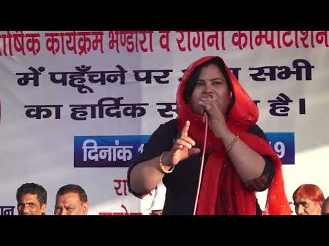 मालन पड़गे मन्ने मर्द गिनाने || कम्पटीशन रागनी || मंजू शर्मा || ADB Haryanvi