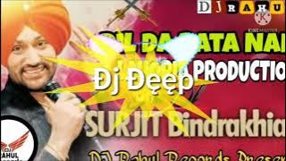 Lahoria production remix by DJ lakhan DJ Rahul DJ deep ❤❤❤