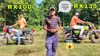 Yamaha Rx100 Vs 😱 Yamaha Rx135 Tochan😩 || Rx Member ||