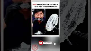 🍗😳...Food Science or Magic? The See-Through Chicken Wing #shorts #food #chicken