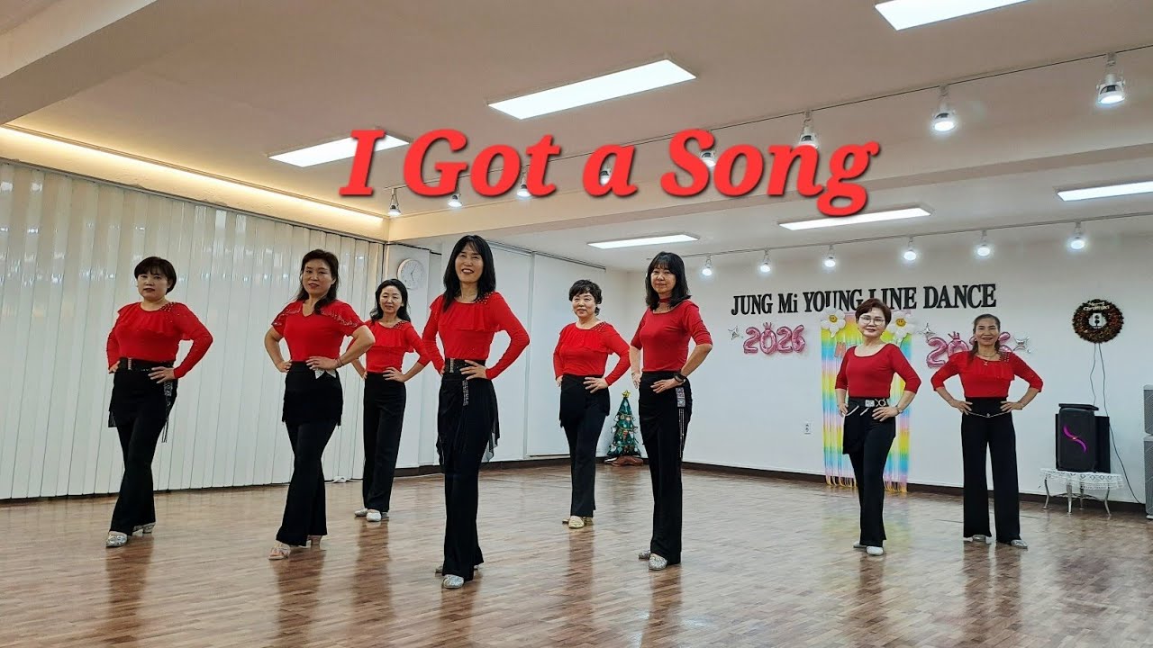I Got a Song Line Dance#정미영의라인댄스#화곡역3번출구#강서구라인댄스#나누리동호회#리뷰클래스#달빛라인동호회#아미고라인동호회