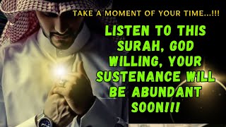 Surah An-Naba, God willing, good fortune and blessings!!!