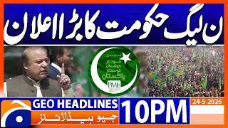 PMLN Government Big Statement | Geo News 10PM Headlines