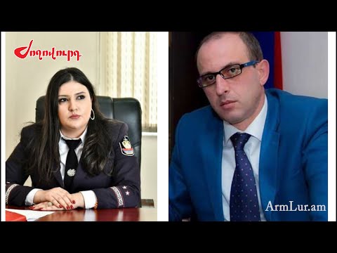 Ինչ է ասել Արուսյակ Ալեքսանյանի կալանավորված օգնականը փաստաբանին. մանրամասներ