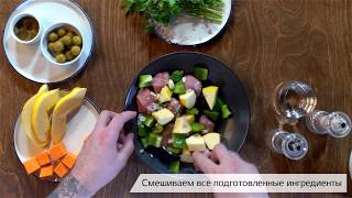 Школа Кулинарии Lg Готовим Телятину С Айвой Вместе С Кириллом Еселевым И Lg Neochef