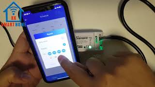 รีวิว sonoff basic KK Smart Home เมษา 2020