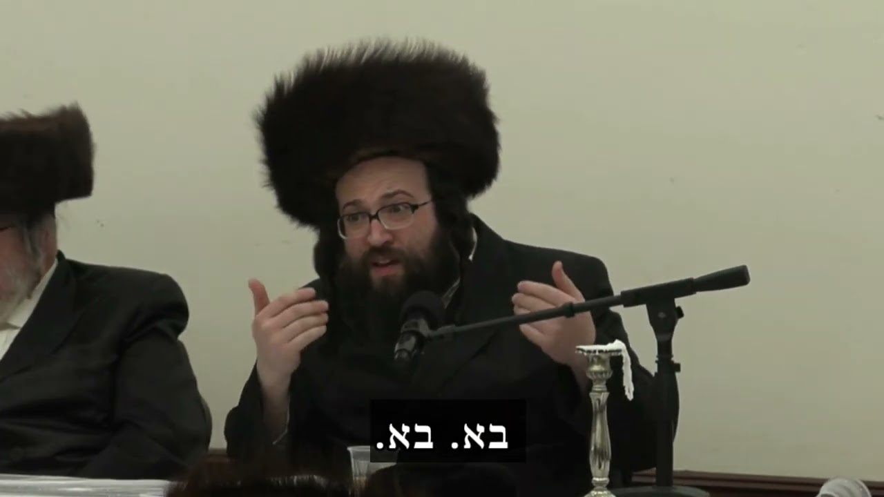 "שהילדים יסבלו.." | הרב יואל ראטה שליט"א