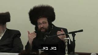 "שהילדים יסבלו.." | הרב יואל ראטה שליט"א