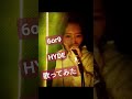 【歌ってみた】6or9 / HYDE【COVER】