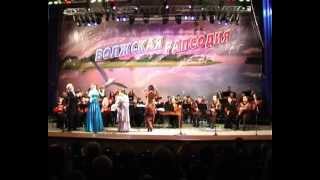 Волжский русский народный оркестр