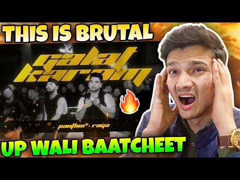PANTHER X RAGA - GALAT KARAM REACTION (OFFICIAL MUSIC VIDEO) | IFLAH REACTS