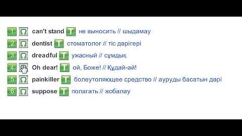 Jenny and John (Vocabulary) Excel 6 Module 5