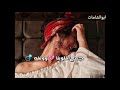 حالات واتس مصطفي سيد احمد الحزن النبيل