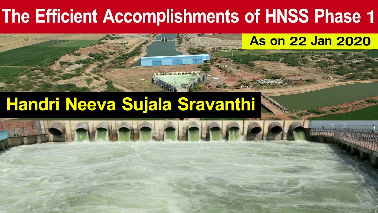 Handri Handri-Neeva Sujala Sravanthi: The Efficient Accomplishments of HNSS ...