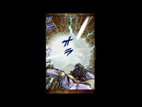 ジョジョの奇妙な冒険ss　波紋使いVS吸血鬼超絶UPを２回引いてみた