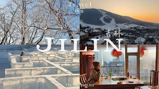 China Vlog.08🇨🇳 เที่ยวจีนยุคโควิดแบบหนาวติดลบ 🥶/Ice & Snow Fest./snowboard ในจีนครั้งแรก🏂