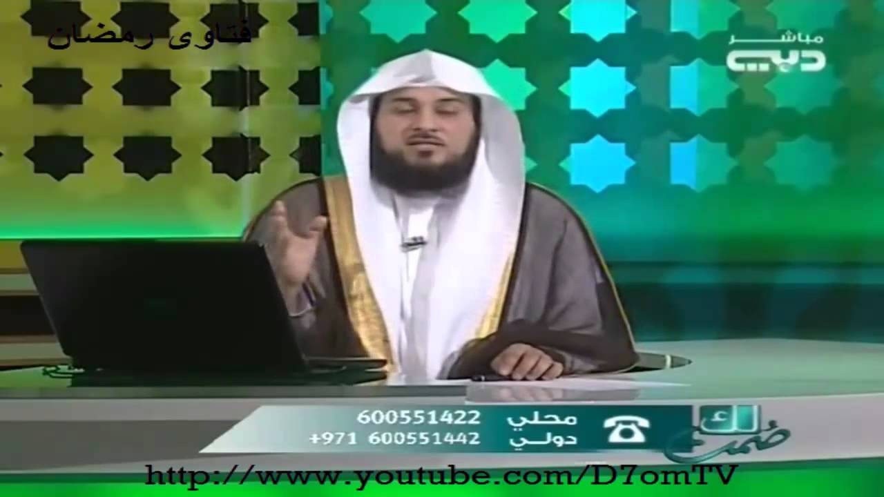 هل يجوز شرب الماء والمؤذن يؤذن لصلاة الفجر Youtube