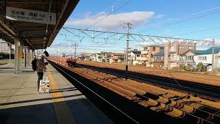 EF66 120号機牽引笠寺（新日鉄）発美濃赤坂〖乙女坂〗行8785レ清洲通過