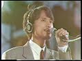 箱根オデッセイ ポップ&rsquo;83 イン ハコネ 高橋幸宏スペシャルバンド