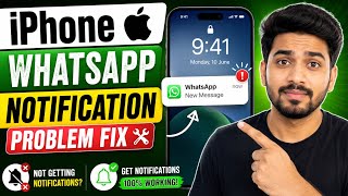iPhone WhatsApp Notification Problem | iPhone WhatsApp Notification Problem Kaise Thik Kare