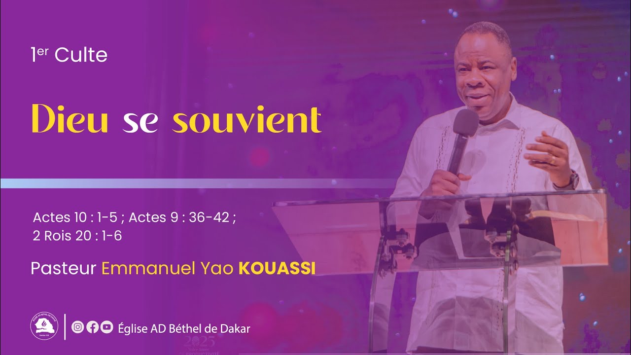 DIEU SE SOUVIENT || PASTEUR YAO KOUASSI EMMANUEL