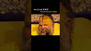 Guru Jis Smile precious For Usradheradhepremanandjimaharajvrindavankrishnaloveytshortssong