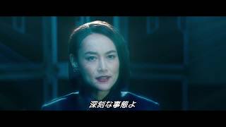 『パシフィック・リム：アップライジング』本編抜粋映像／ジェイク＆森マコ