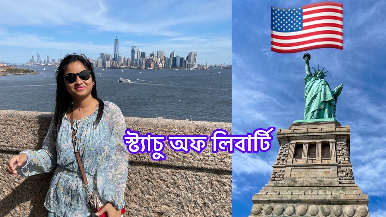 Statue of Liberty Bengali Vlog Explore with Anaita 