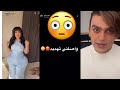 لايفوتكم رد شهاب على مروى راتب 😳⁉️