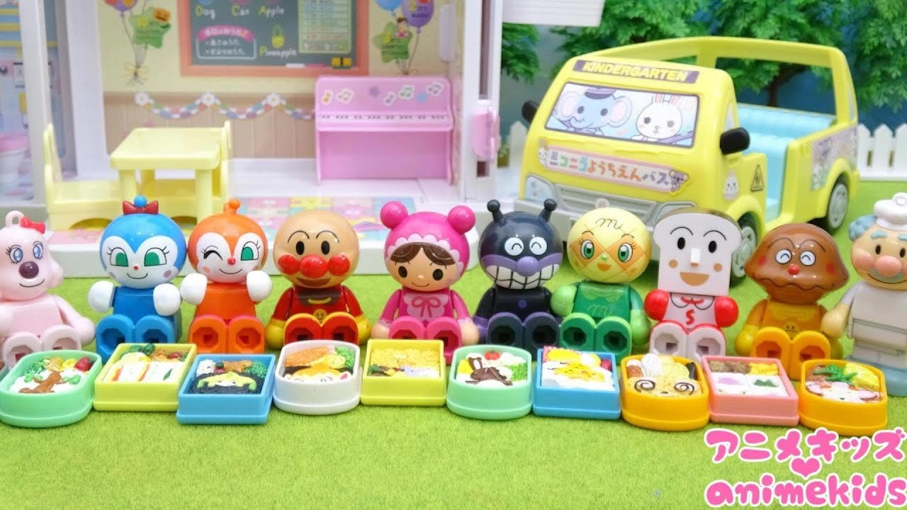 おまけつき♥ 機械技師 おひるねタイム カード 幼稚園 ようちえん まとめうり maxresdefault.jpg