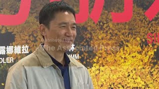 Hong Kong Star Tony Leung Attends Screening Of His Latest Film, Silent Friend