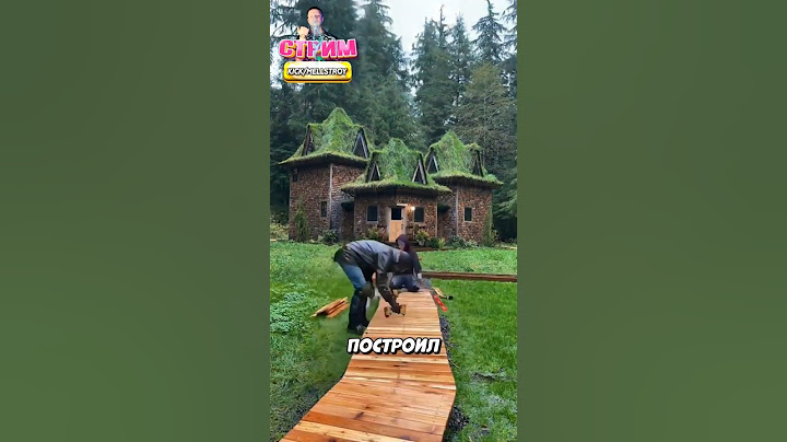 Построил дом в лесу! 😍(@jacobwitzling)