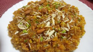 kaddu ka halwa |कद्दू का हलवा