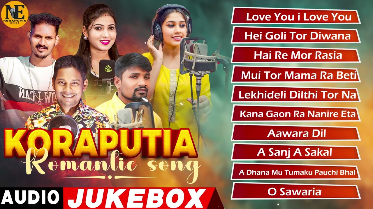Audio Juke Box Of Koraputia Song | Lede, Kiran & Surya | New Year 2026 Special | Koraputia Music