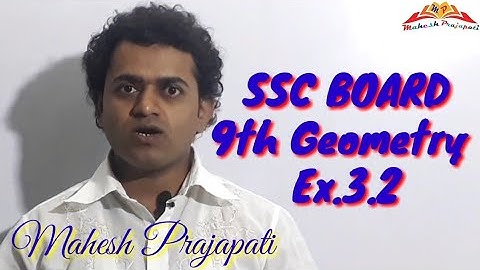 9th Geometry Practice Set 3.2| Triangles | Tests for congruence | Mahesh Prajapati