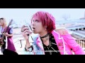 UCHUSENTAI:NOIZ「happy tied~Tagalog Ver」Music Video