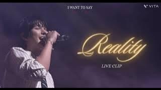 안효섭 Reality 1시간