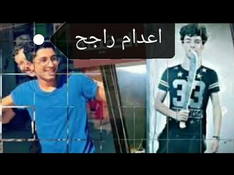 فيديو: محبو الكلاب في بنغلاديش يحتجون على الإعدام الوحشي