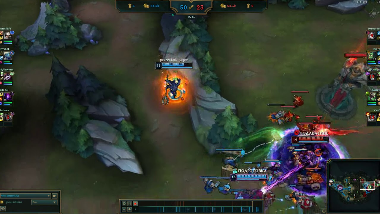 Fizz quadra