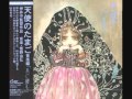 管野由弘 – 天使のたまご 音楽編 ｢水に棲む｣ (Angel's Egg Music