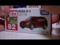 トミカ　マツダ CX-5　開封 Mazda CX-5
