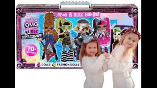 Новые эксклюзивные ЛОЛ Surprise! O.M.G. Remix Super Surprise 70+ Surprises,4 Fashion Dolls 4 Dolls