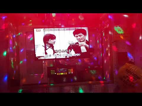 Clover 윤지성 5번방 꿈노래연습장 2019년3월24일일요일