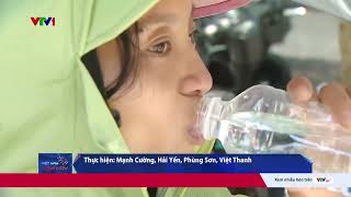 Bề mặt sân bay Nội Bài nóng tới 71 độ C | Cụm tin | VTV24
