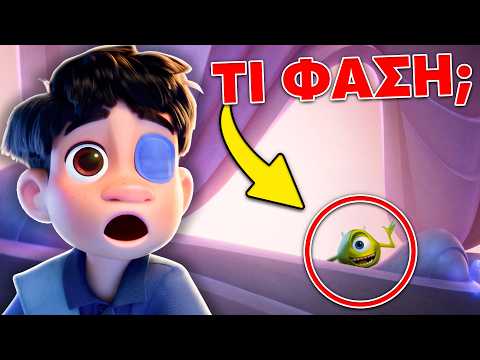 ΚΑΤΑΣΤΡΕΦΩ τον ΕΛΙΟ