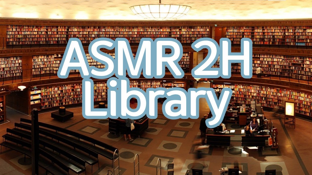 📖공부할때듣는 도서관소리 백색소음 Ambient sounds Library sound_ Study with me 집중력