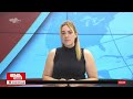 ΑΠΟΓΕΥΜΑΤΙΝΟ ΔΕΛΤΙΟ 19/06/26