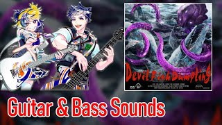 [ギタドラ] Devil Fish Dumpling - Guitar & Bass Sounds